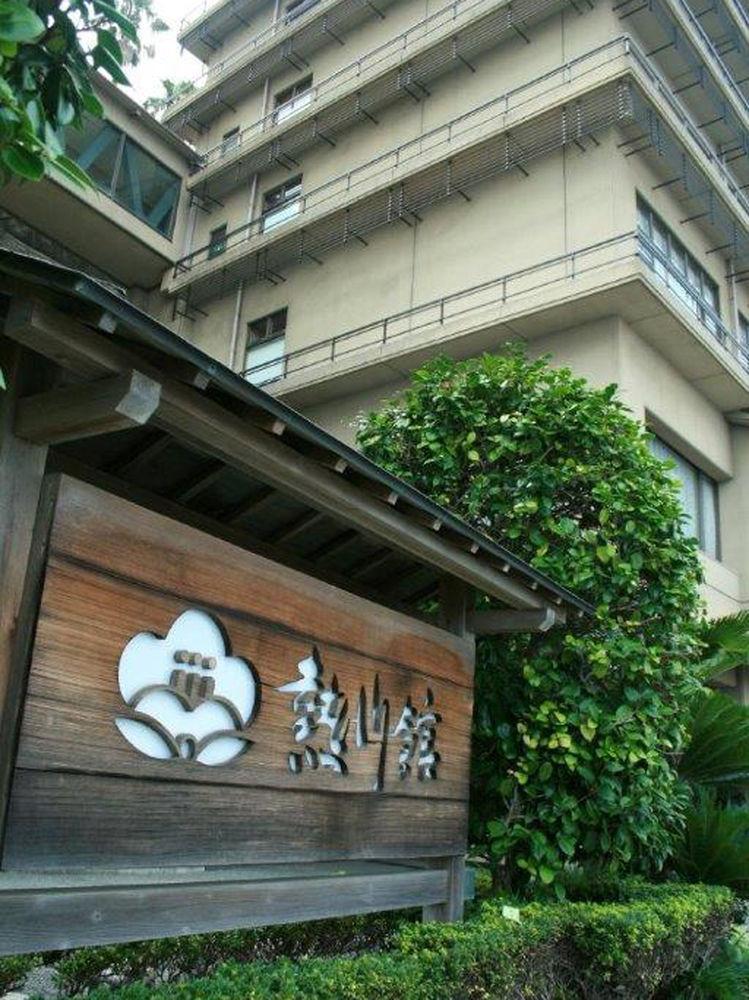 Atagawakan Hotel Higashiizu Exterior photo